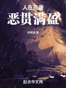 妖女云灼