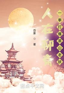 搓爱