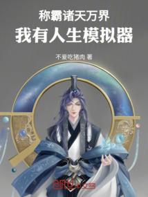 短篇小说作品集