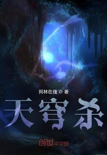 凝化之水月镜花