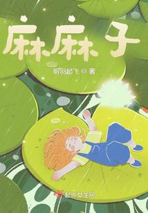 玄幻风云纪