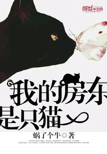 白冥上幽