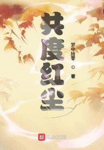 失恋该怎么度过