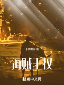神帝重生之逆天战神