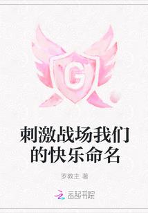 爱的忧伤