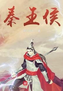 福尔摩斯的末日