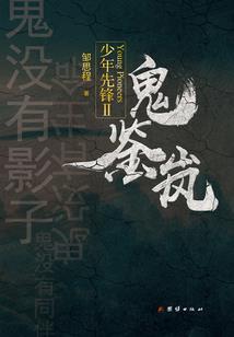 缘起元域