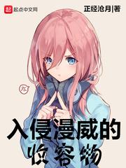 千式随笔录