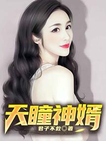 无限之畅游