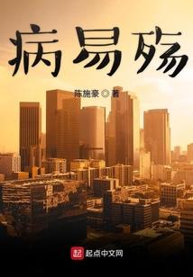 龙族外传之刀与剑的交响曲