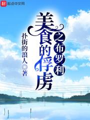 无敌玄帝