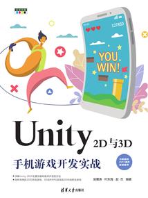 诸界长安