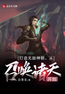 战动九歌