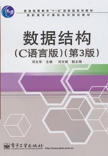 守护重生后的苏小姐
