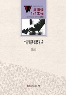 银河系最强机师