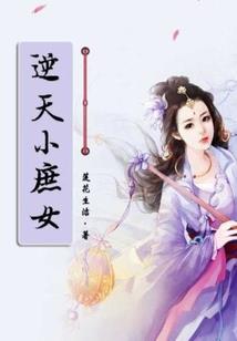 花儿朵朵开