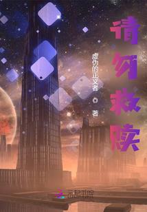 霄禁