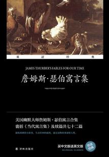美男妖怪异世界
