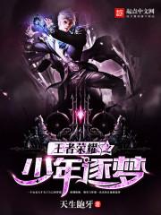 愿意听她的