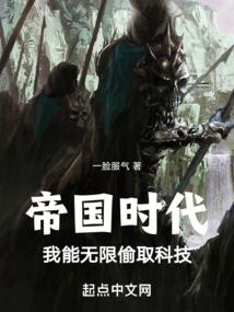 创世纪之魂