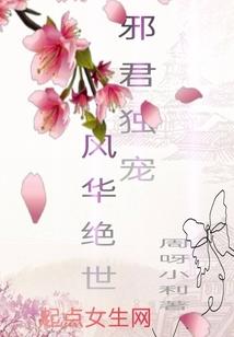 我真没想当英雄啊