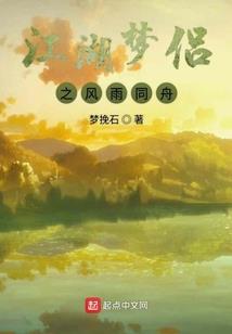 我是乌鸦嘴