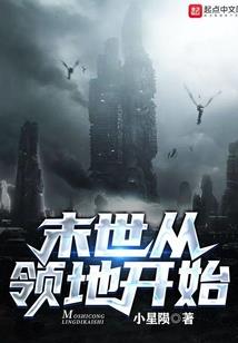 梦陵师