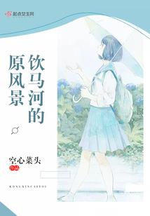 帝张