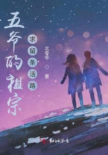 悍刀霸天下
