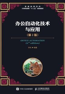 巅峰之战王者的归来