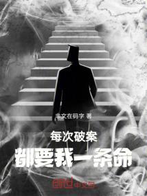 女律师