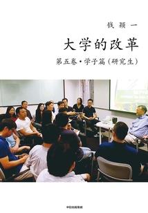 王俊凯之我的天使