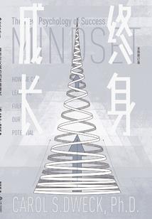 贤后诛心录