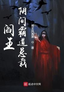 无敌从魔剑开始