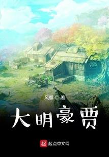 小透明的恋爱法则