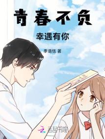 除灵师的怪谈物语