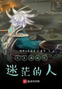 在海贼世界成为Build