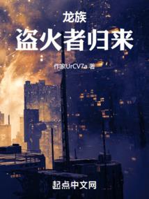 时光之刃