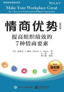 妖孽上神在都市
