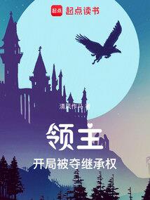 嘉影何在
