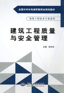 重生之再回魔域
