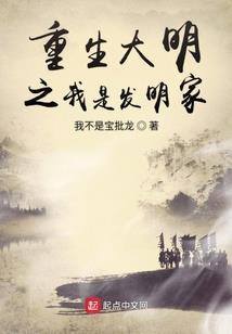 共宿一体
