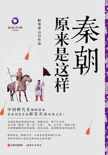 巅峰三角