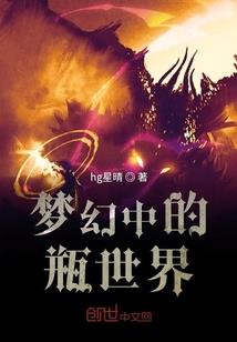 昊天塔