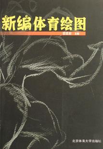 老虚和新房