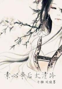 小师弟？大魔头！
