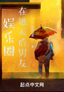 萌宝辣妈爸比接我一招