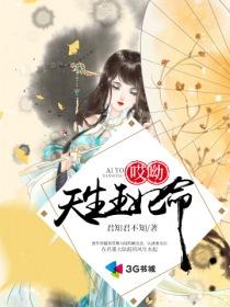 糖果色苦味青春
