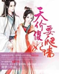 凄生桥