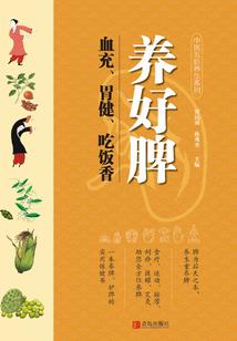 我邀请的贵客